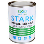 Клей STARK мебельный клей для поролона. - изображение