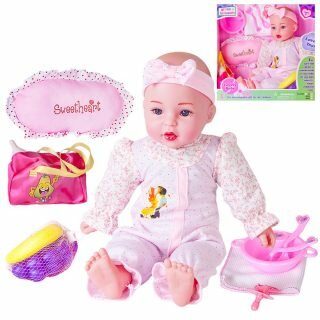 Кукла Машенька мягконабивная 45 см с аксессуарами 10 предметов Shantou Gepai 60668-84