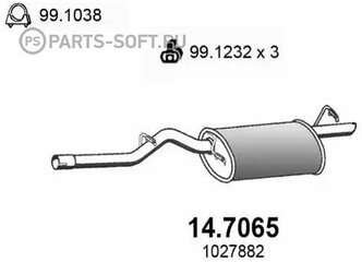 ASSO 147065 Задняя часть глушителя Ford Ka 1.3 I 1996