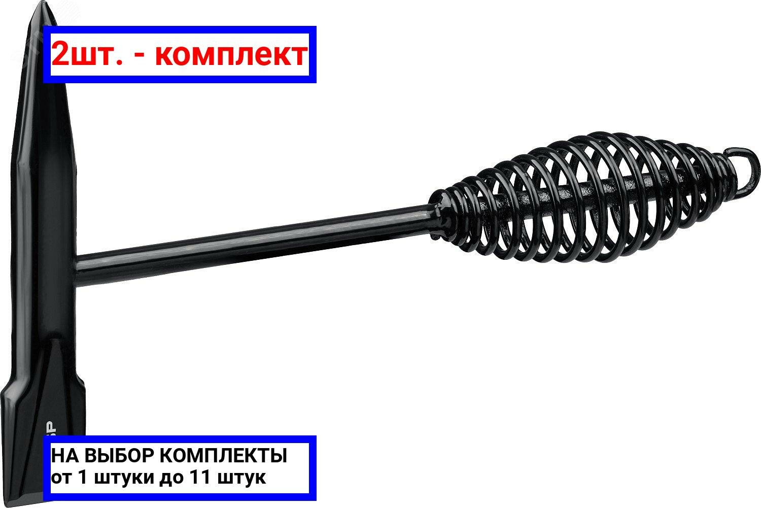 фото 2шт. - Молоток сварщика 450 г / ЗУБР; арт. 20148; оригинал / - цᴇʜᴀ зᴀ 2шт