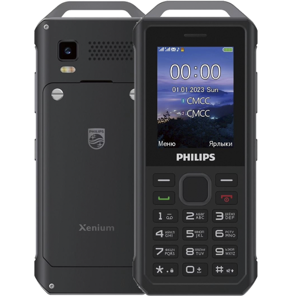 Philips Xenium E2317, 2 SIM, черный/серый