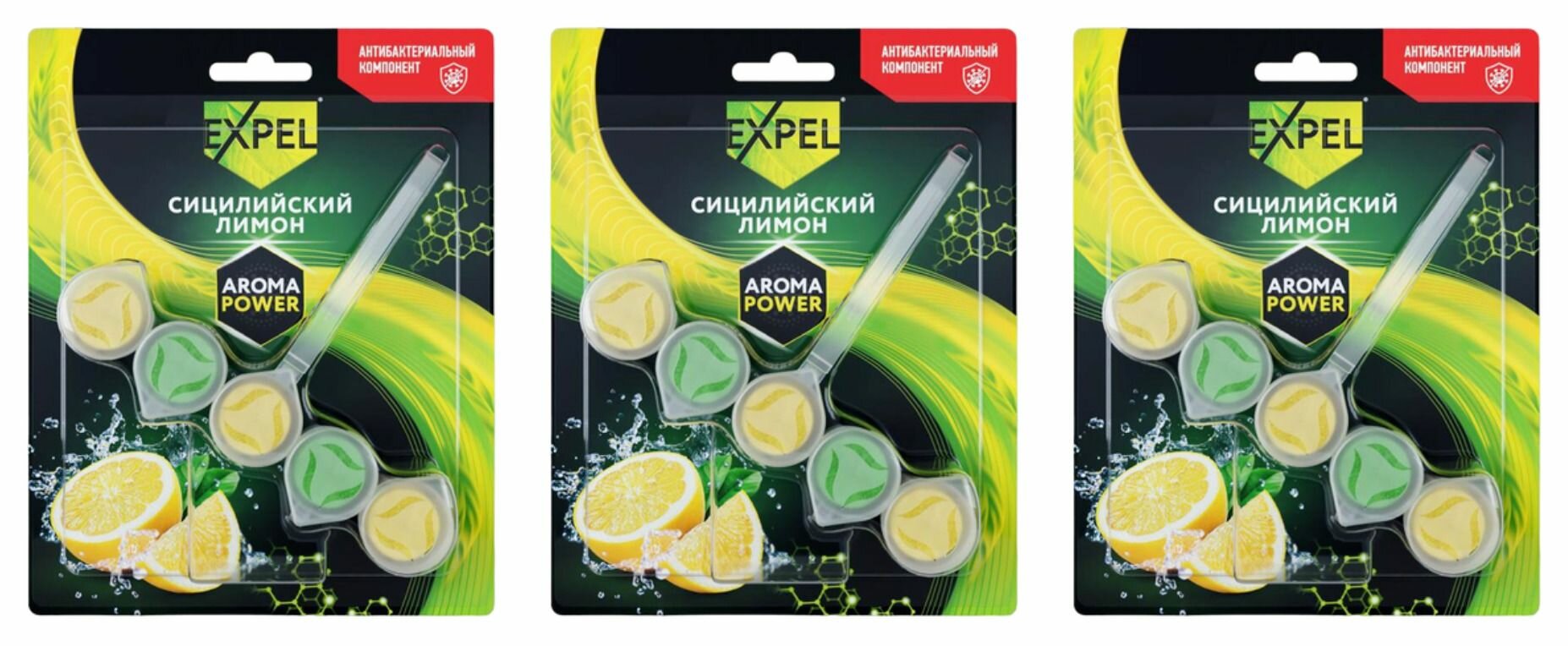 фото Expel Средство чистящее для унитаза AromaPower, Сицилийский лимон, 3 шт