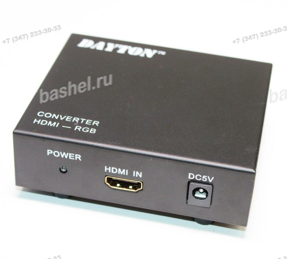 Преобразователь AV сигнала HDMI(F) - 3RCA(RGB-video)+2RCA(audio) DAYTON, активный