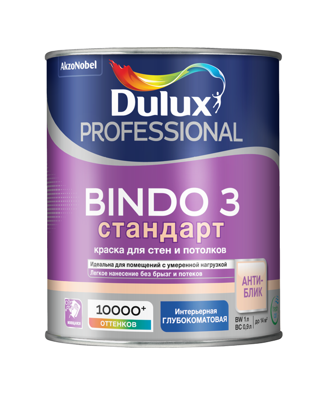 Краска интерьерная Dulux Bindo 3 глубокоматовая база BW 1 л