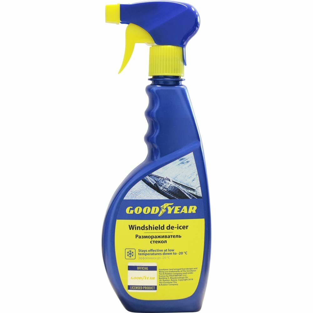 фото Размораживатель стекол Goodyear GY000603
