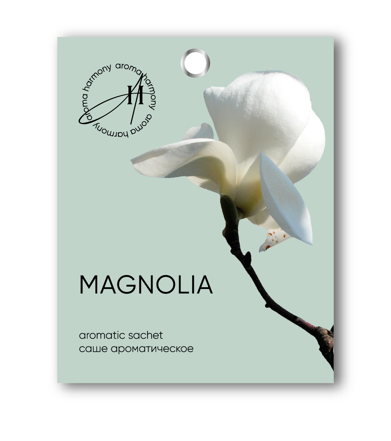 Аромасаше для белья AromaHarmony Magnolia 10г