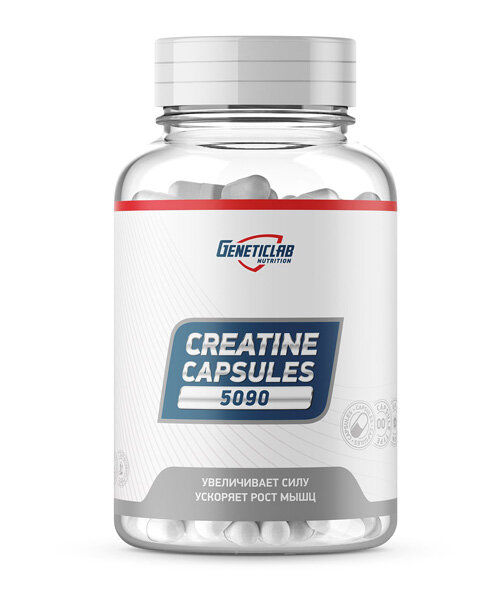 Creatine Caps Genetic LAB 180 капс. (Без вкуса)