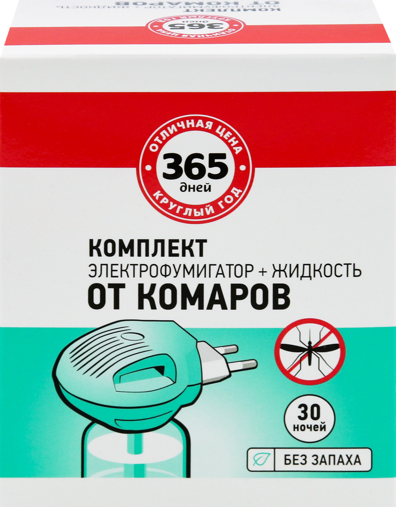 Комплект от комаров 365 дней Люкс электрофумигатор + жидкость 30 ночей