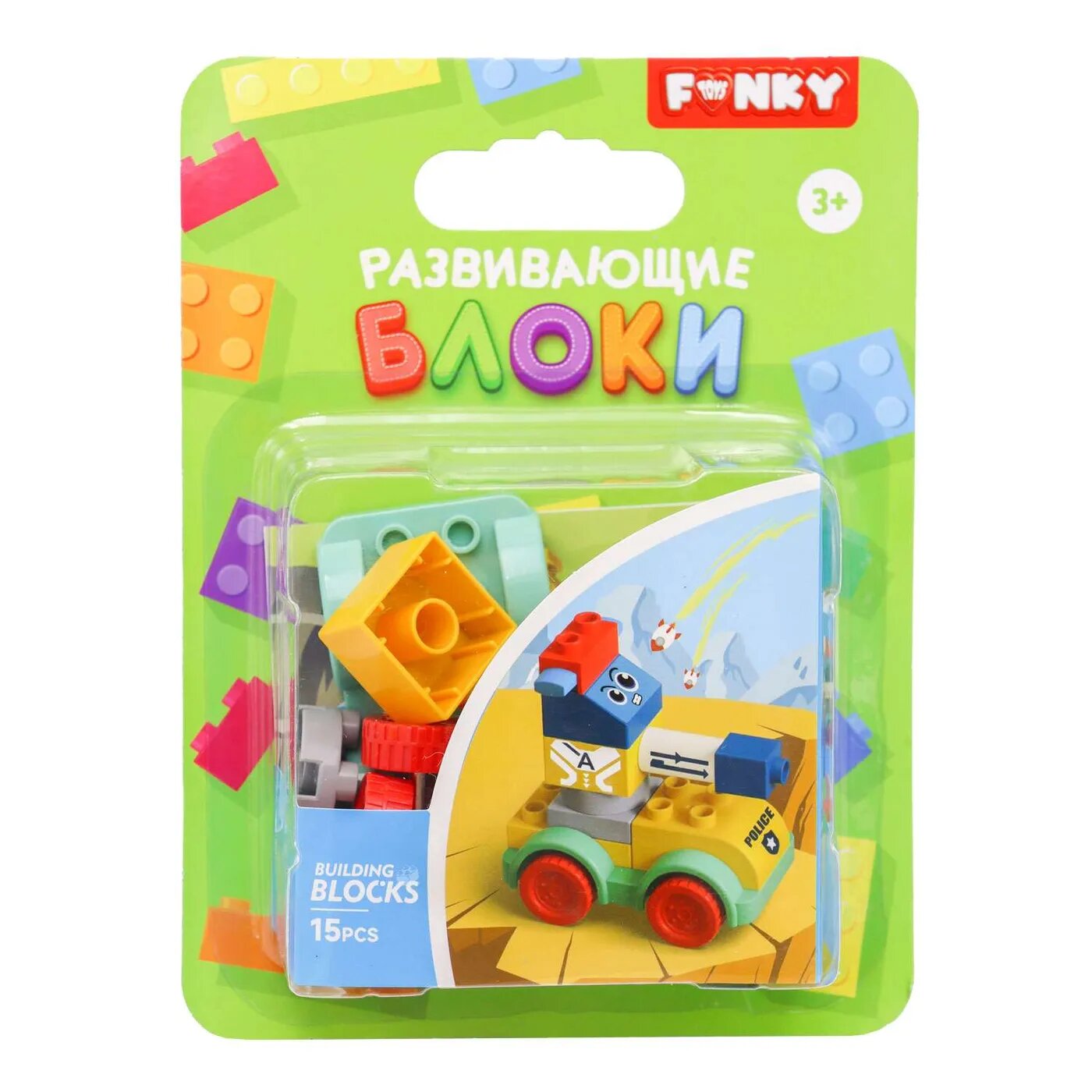фото Конструктор Funky toys Маленький танк FT0822553