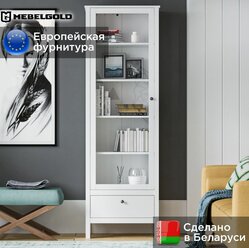 Хельга Шкаф с витриной, в гостиную, для посуды, белорусский, REG1W1S/65 белый МебельГолд