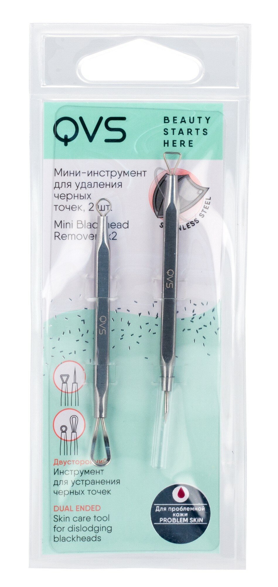 фото Мини-инструмент для удаления черных точек малый. Набор 2 шт. QVS,82-10-1814