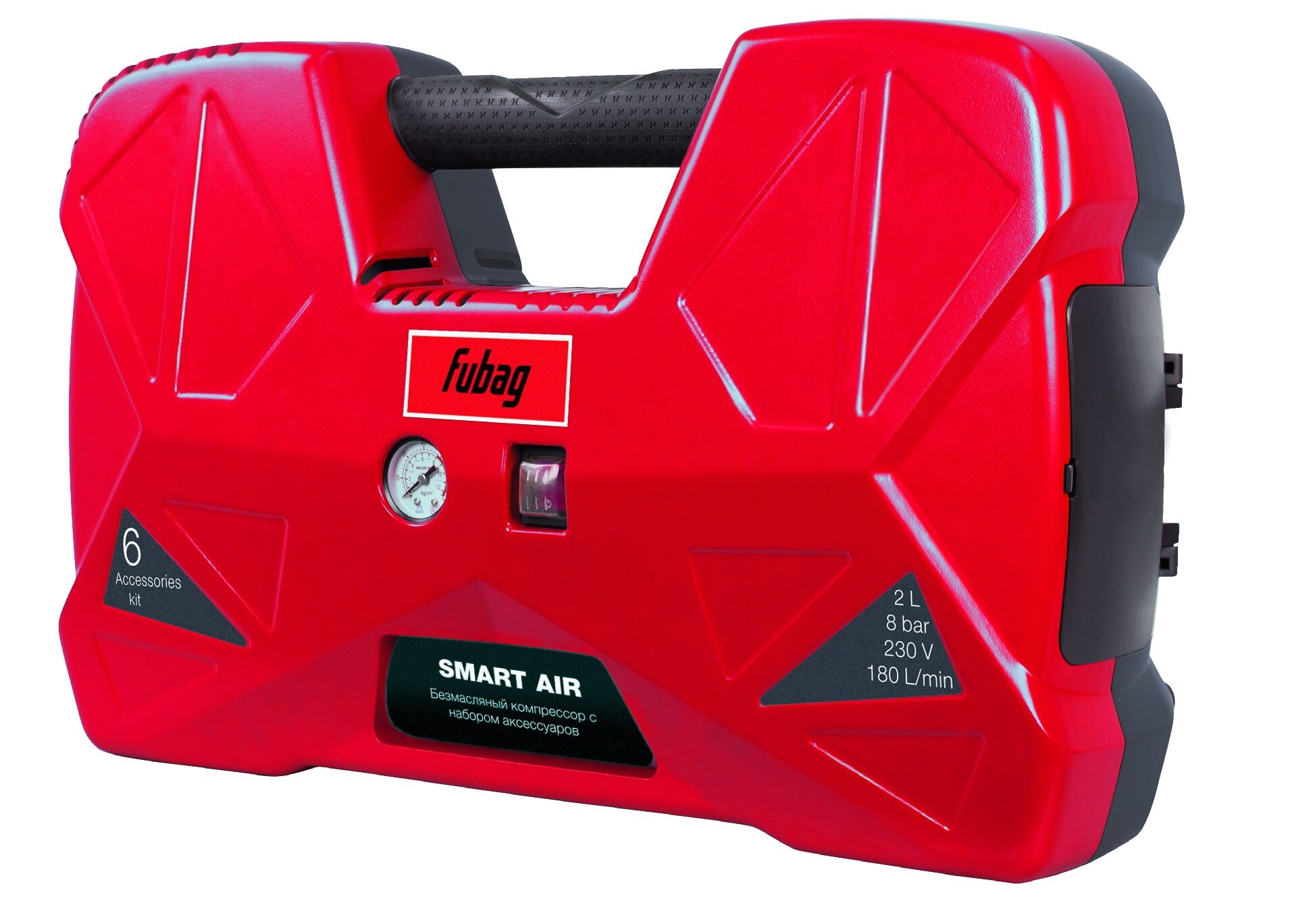 фото Компрессор FUBAG Smart Air 646032