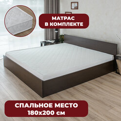Двуспальная кровать Марс с матрасом Софт, 180х200 см