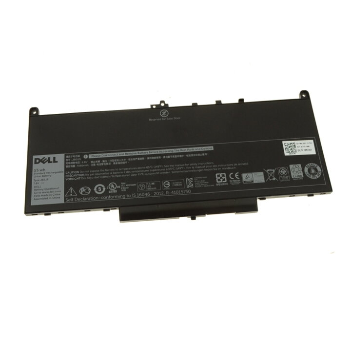 Аккумулятор для Dell (J60J5) Latitude E7470, E7270, 55Wh, 7.6V
