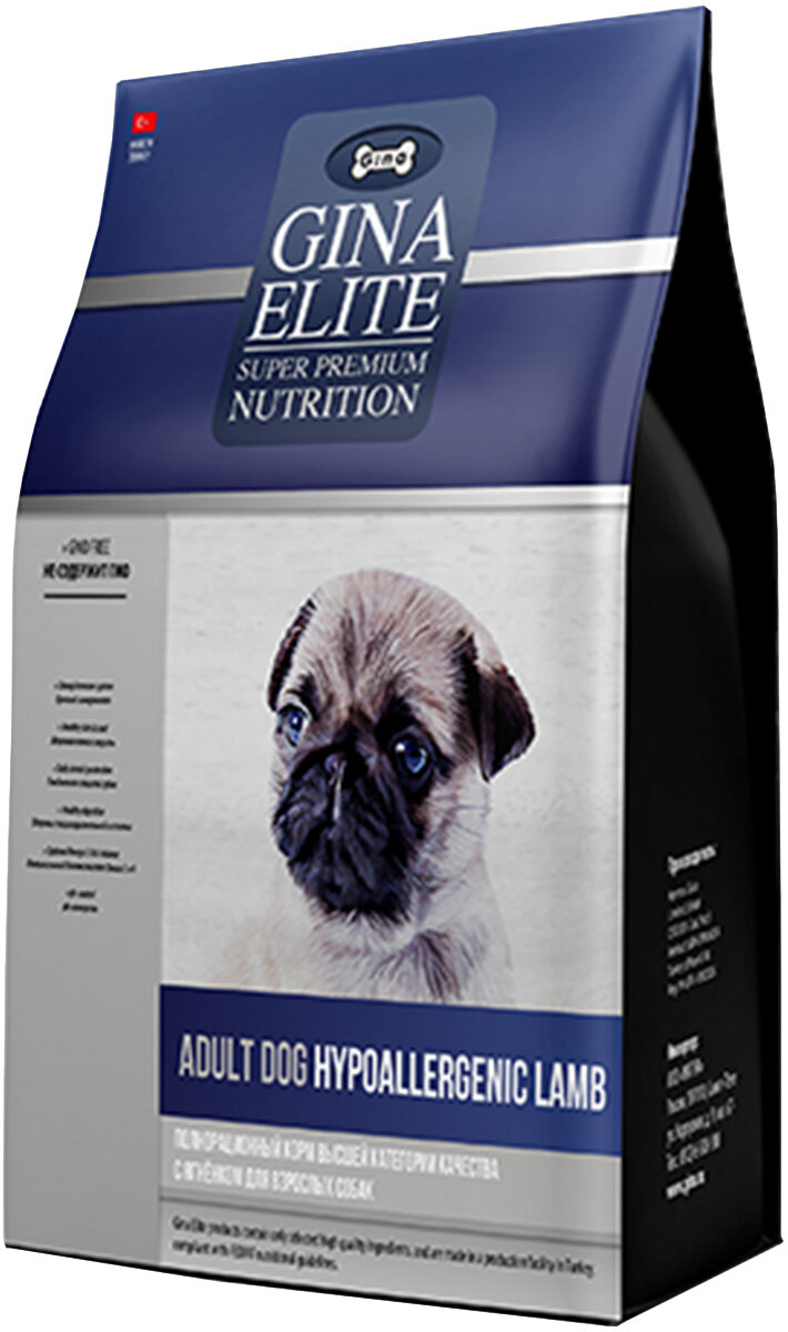 фото GINA ELITE ADULT DOG HYPOALLERGENIC LAMB гипоаллергенный для взрослых собак с ягненком Турция 1 кг