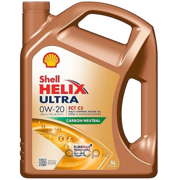 Масло моторное Shell HELIX ULTRA SP 0W-20 синтетика 5 л 550063071