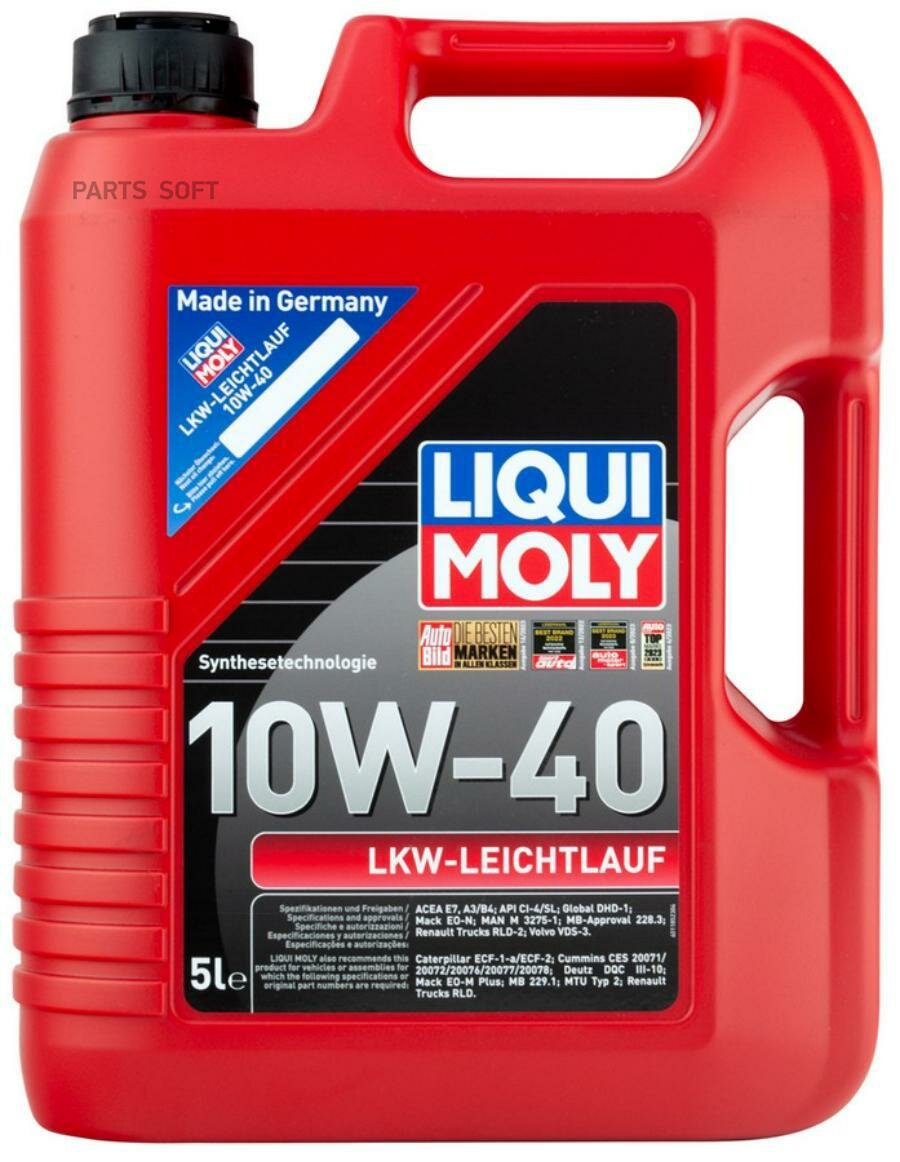 Синтетическое моторное масло LIQUI MOLY LKW-Leichtlauf-Motoroil 10W-40 Basic