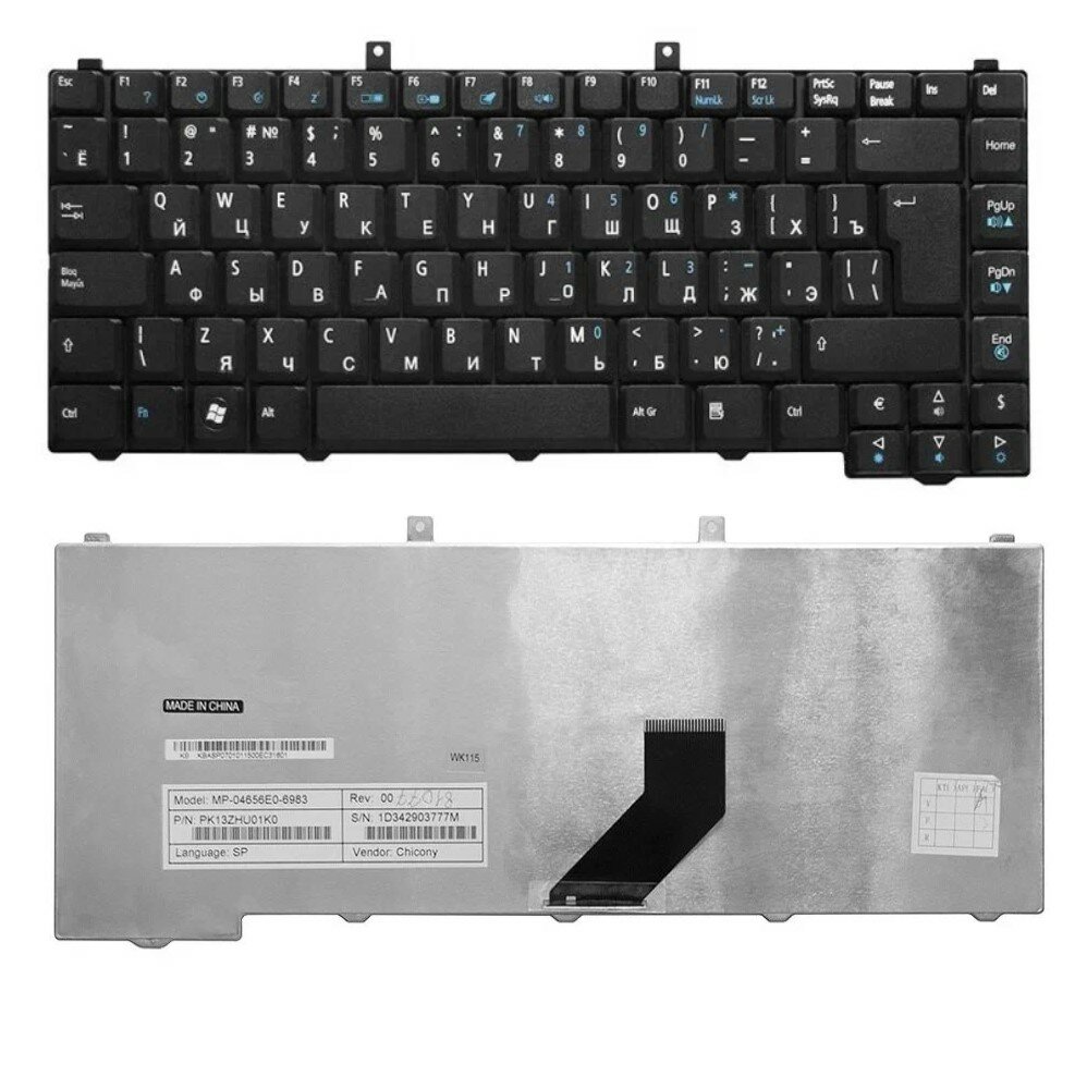 Клавиатура для ноутбука Acer Aspire 3100, 3650, 3690, 5100, 5110, 5680, 9110 Series. Г-образный Enter. Черная, без рамки. PN: MP-04653U4-6983