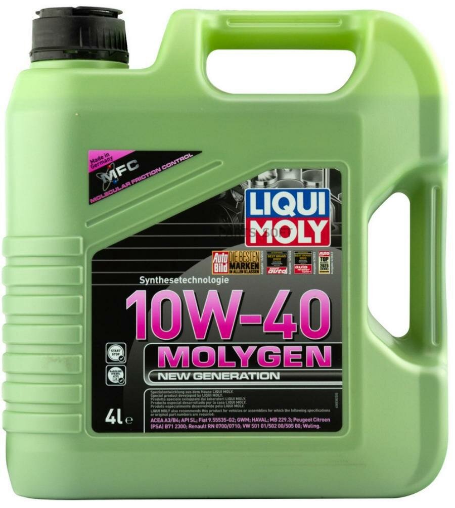 Масло Моторное 10w40 Liqui Moly 4л Нс-Синтетика Molygen New Generation Liqui moly арт. 8538