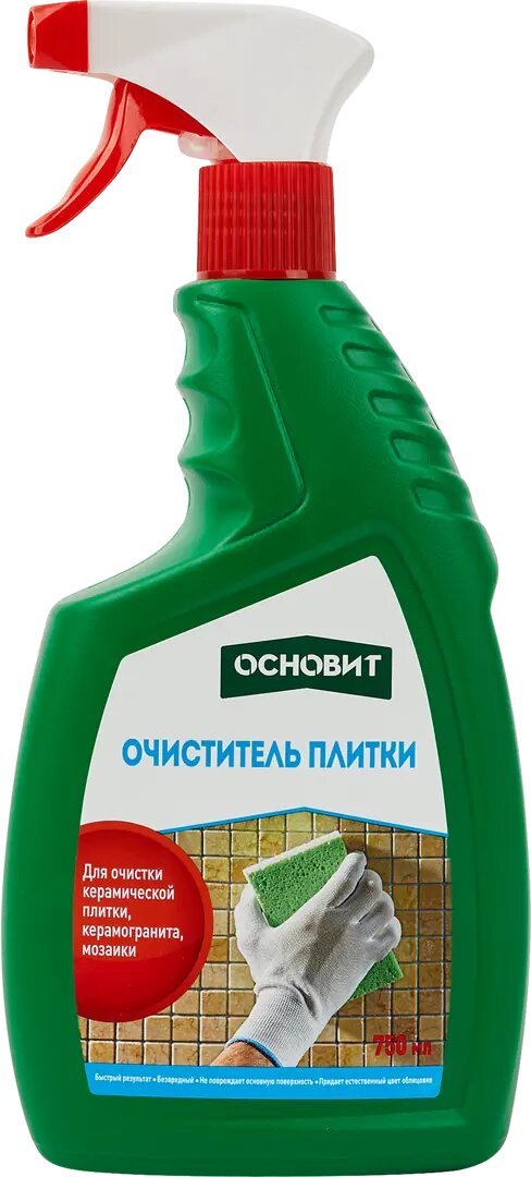 Очиститель Основит Сэйфскрин SAL2 0.75 л