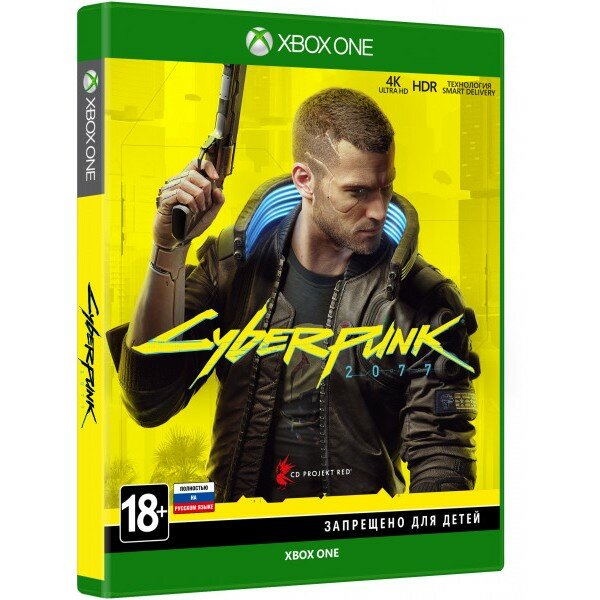 Cyberpunk 2077 (русская версия) (Xbox One/Series X)