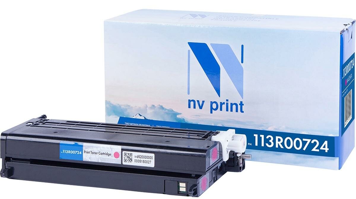 Картридж NV-Print 113R00724 6000стр Пурпурный