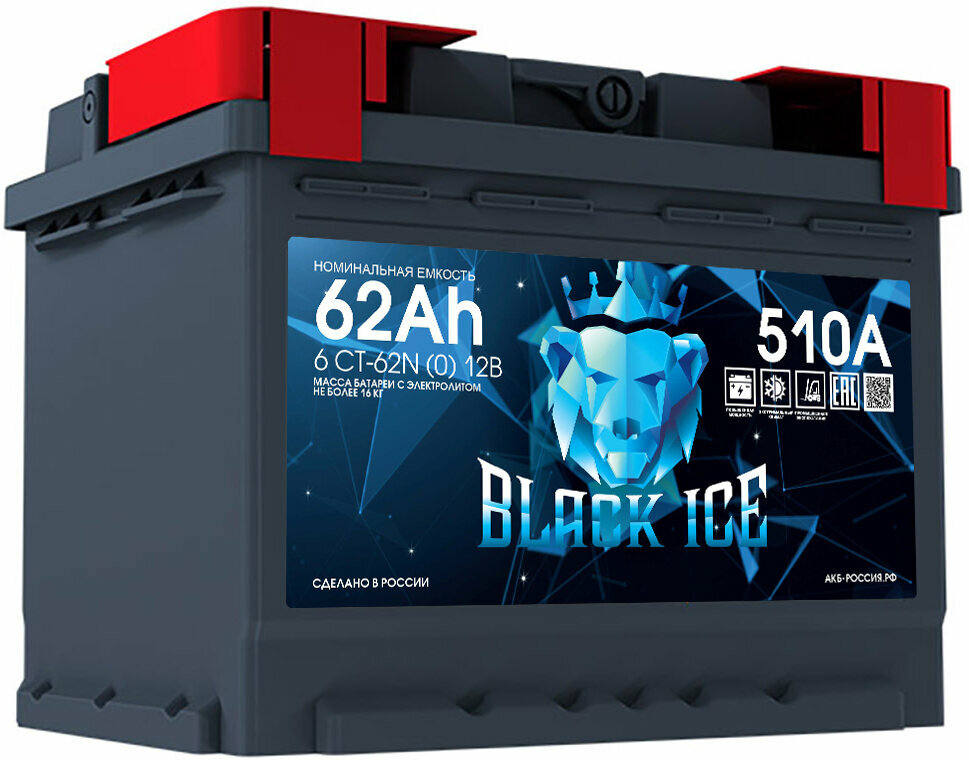 Автомобильный аккумулятор BLACK ICE 6СТ-62.0 ёмкость 62 Ач обратная полярность 0 - BI6201