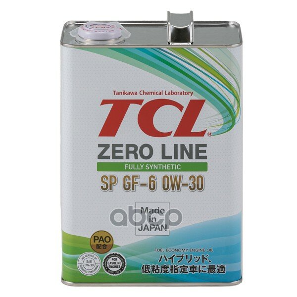 Синтетическое моторное масло TCL Zero Line Fuel Economy SN/GF-5 0W-30