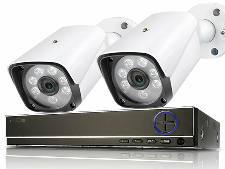 Комплект Видеонаблюдения AHD 2 Mpx для дачи на 2 камеры