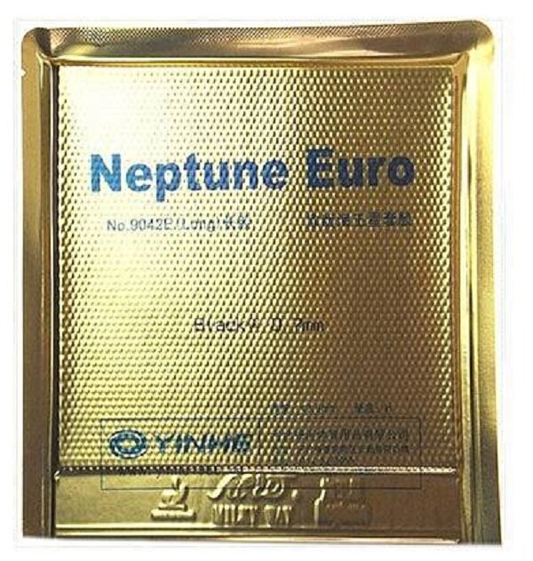     Yinhe Neptune Euro, Red, 0.7