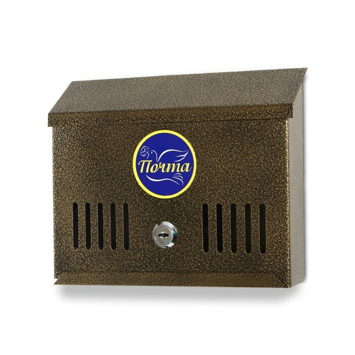 Ящик почтовый с замком, горизонтальный "Мини", бронзовый./В упаковке шт: 1 - фотография № 2