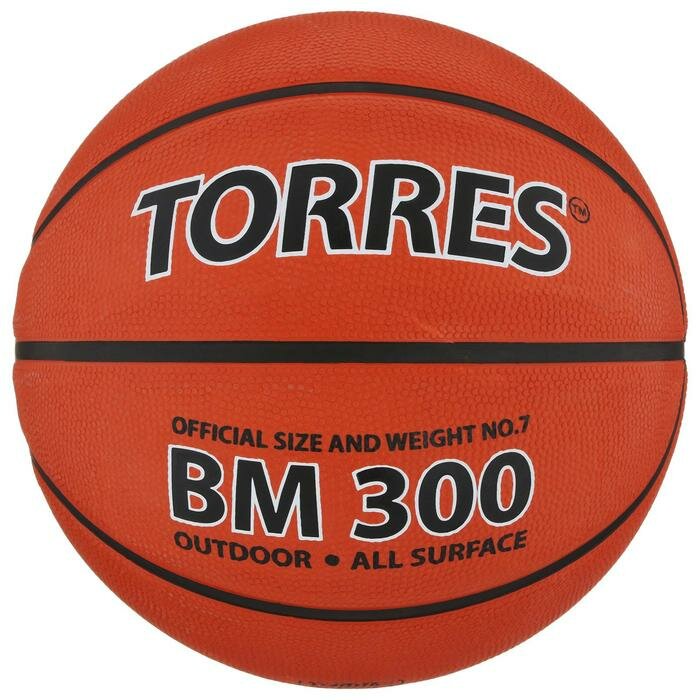 Мяч баскетбольный Torres BM300, B00017, размер 7./В упаковке шт: 1