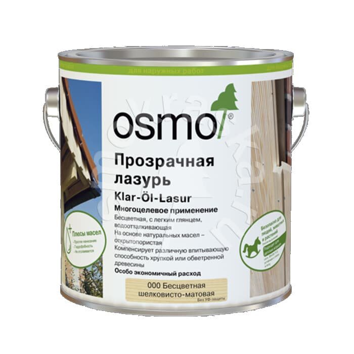 Osmo Прозрачная лазурь Klar-Öl Lasur (0,125 л 000 Прозрачная шелковисто-матовая )