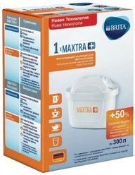 Картридж Brita Maxtra+ Жесткость 1 для кувшинов ресурс:300л (упак.:1шт)