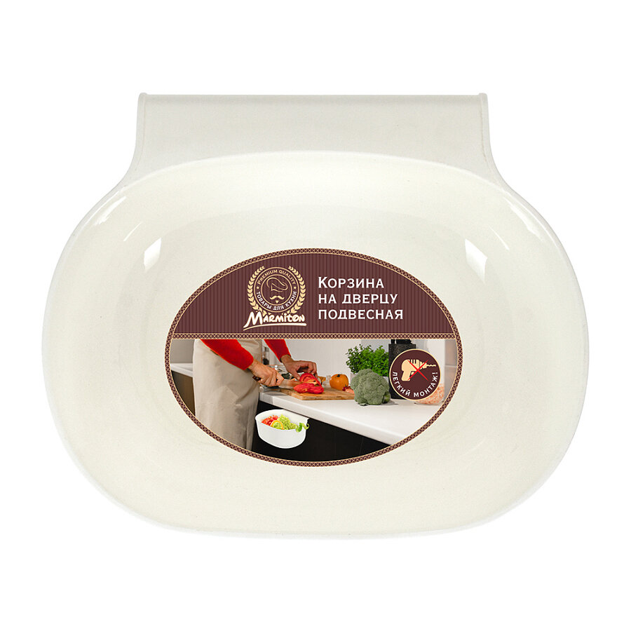 фото Корзина на дверцу подвесная белая, пластик
