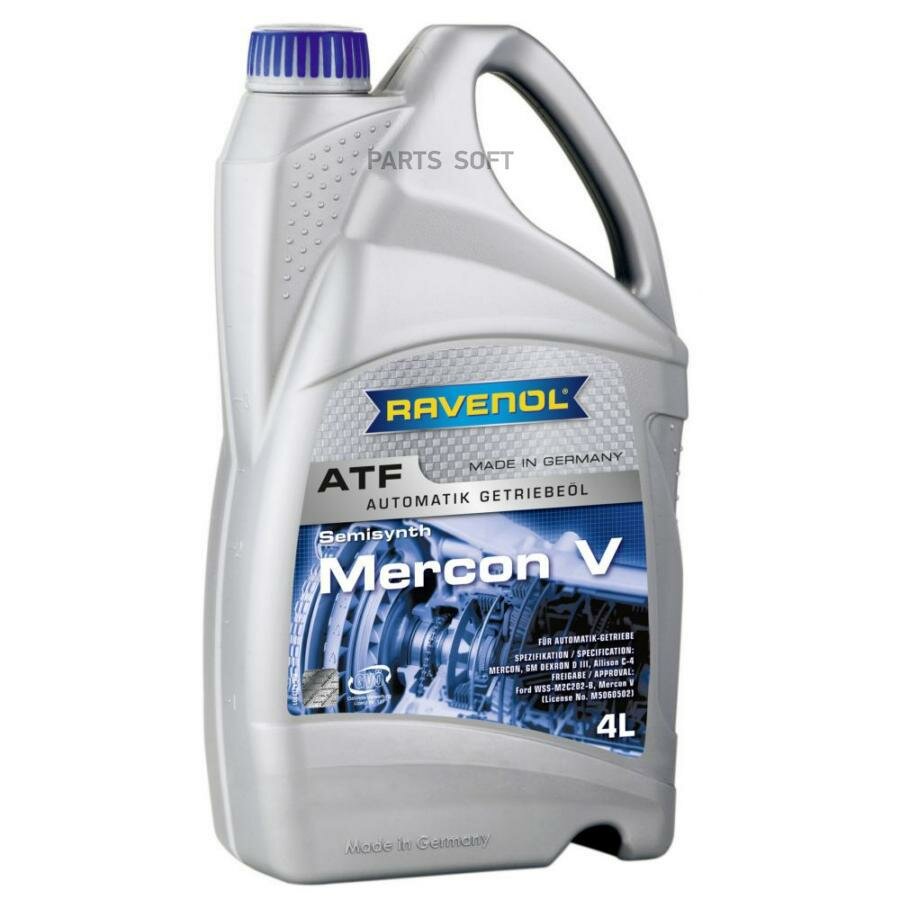 RAVENOL 4014835732995 Масло трансмиссионное Ravenol ATF Mercon V 4 л 4014835732995