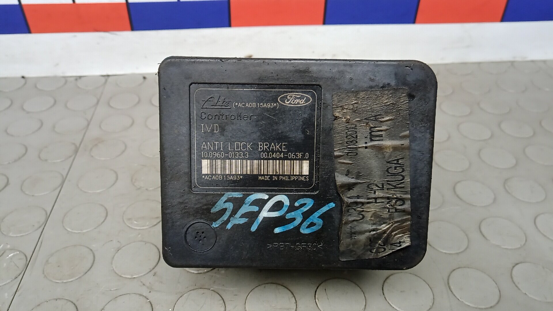 Блок ABS FORD KUGA 1, Номер 9v412c405ca 10096001333