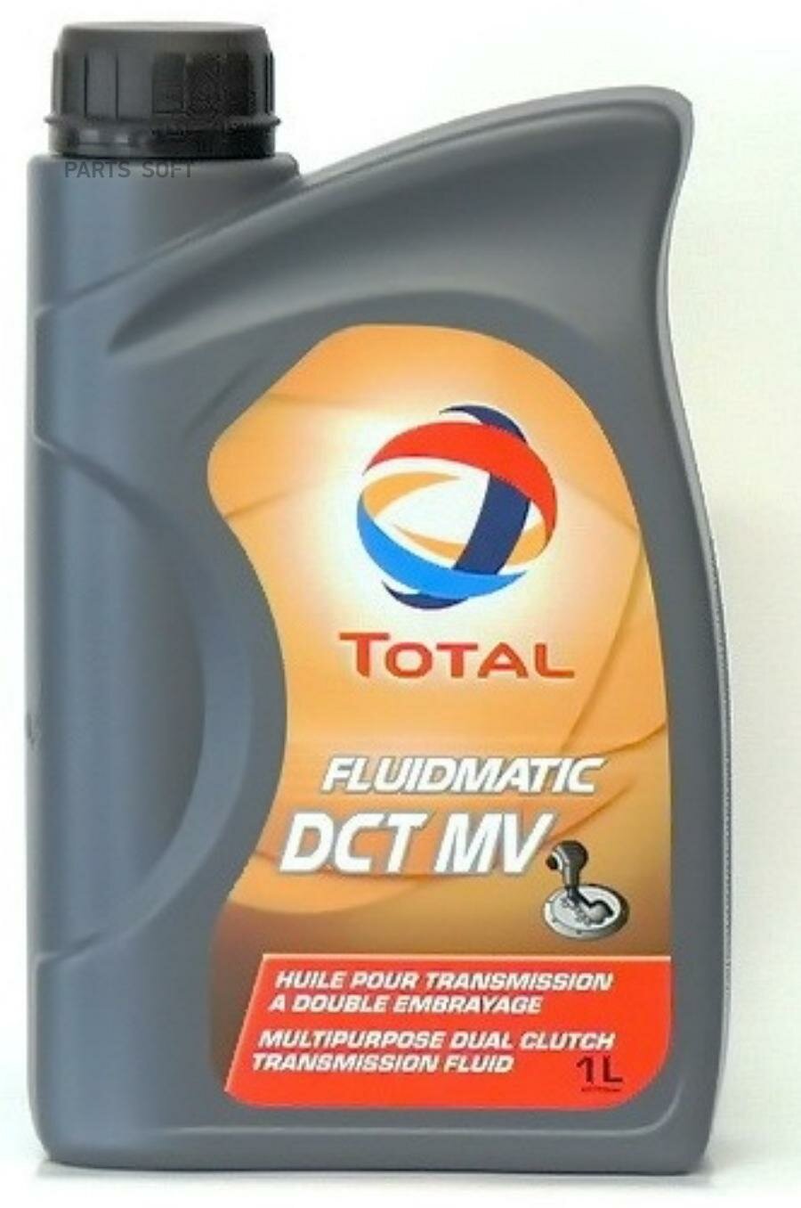 TOTALENERGIES 198712 масо трансмиссионное TOTAL FLUIDMATIC DCT MV 1000