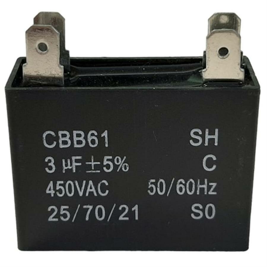 Пусковой конденсатор CBB61 3мкф, 450В для кондиционера