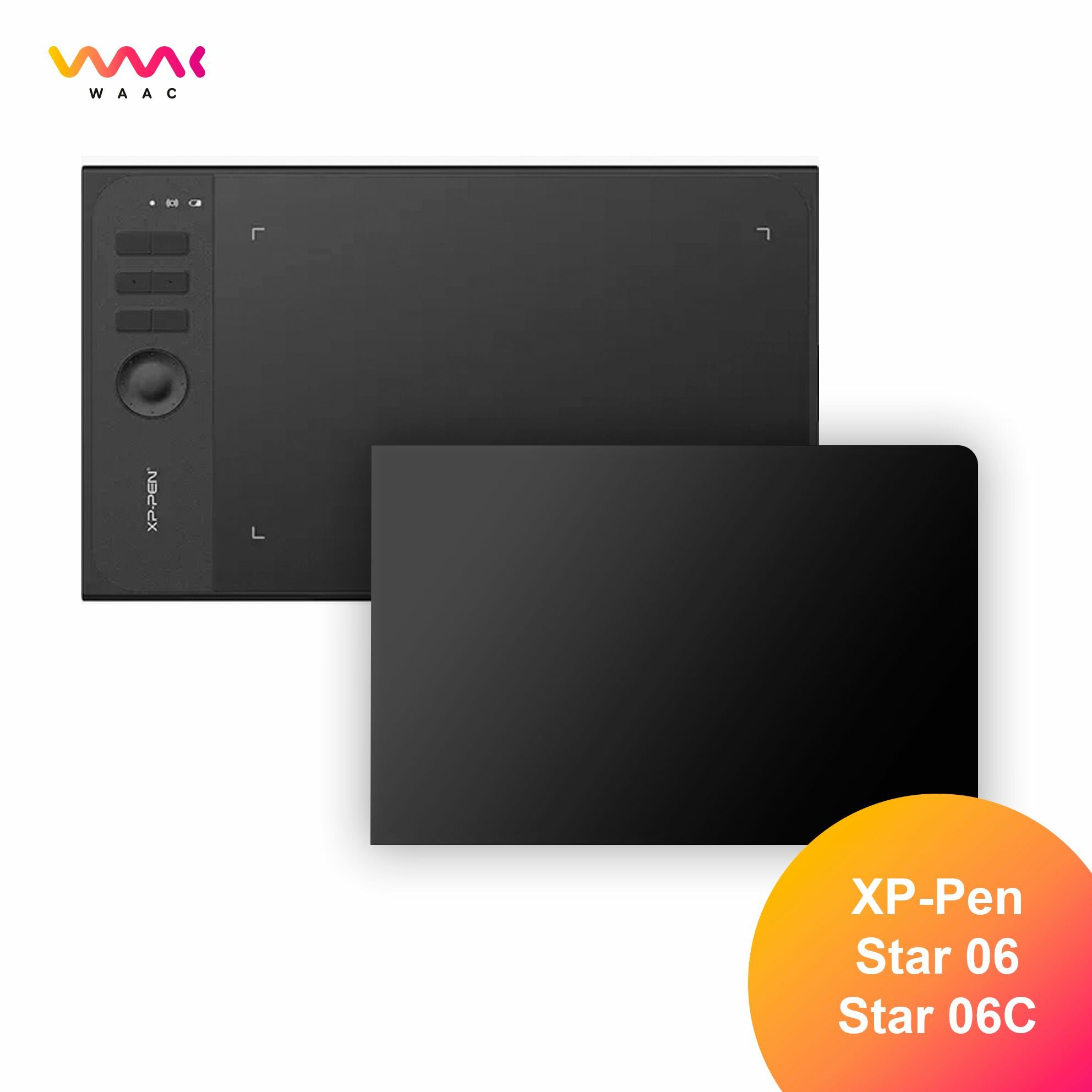 Защитная пленка для XP-Pen Star 06 / Star 06 C