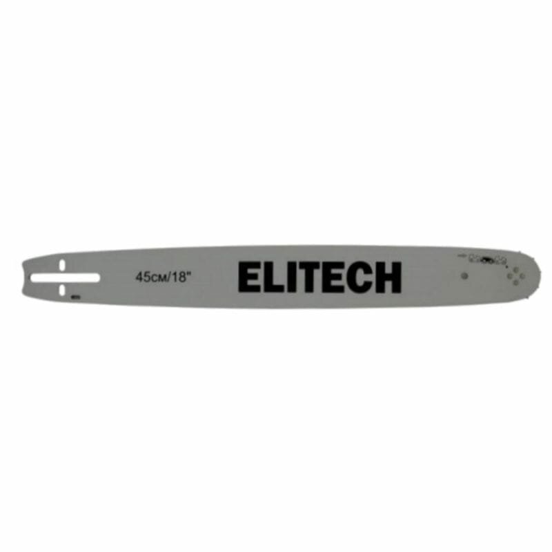 фото Шина для цепной пилы ELITECH 0809.013100 - 20", шаг 0.325" (арт. 184748)