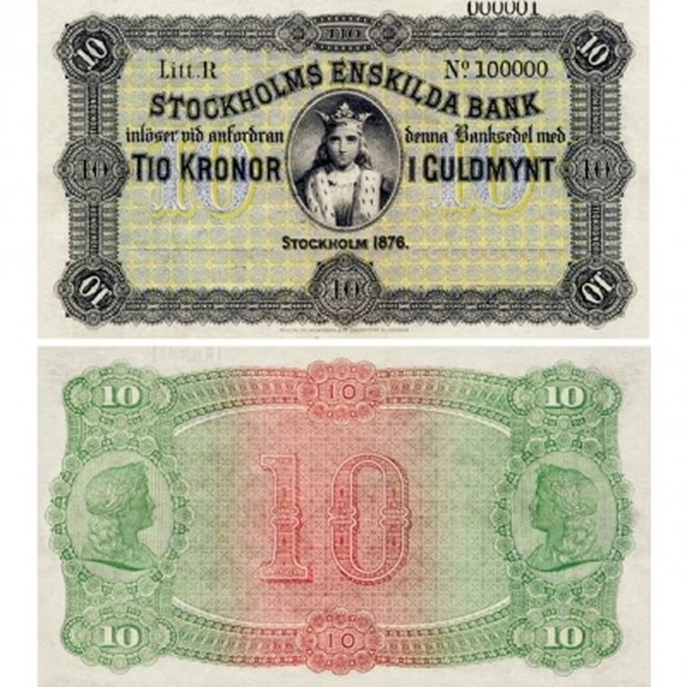 Швеция 10 крон 1876 банк Stockholms, копия арт. 19-12003