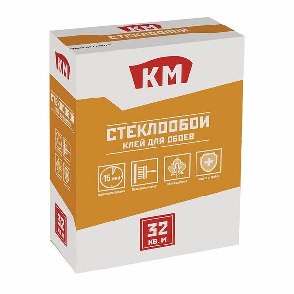 Клей для стеклообоев КМ 450 г