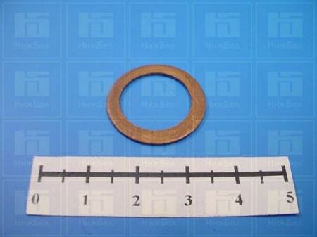 фото Шайба медная (d 16), 000010002636609 БелЗАН 00001-0002636-609