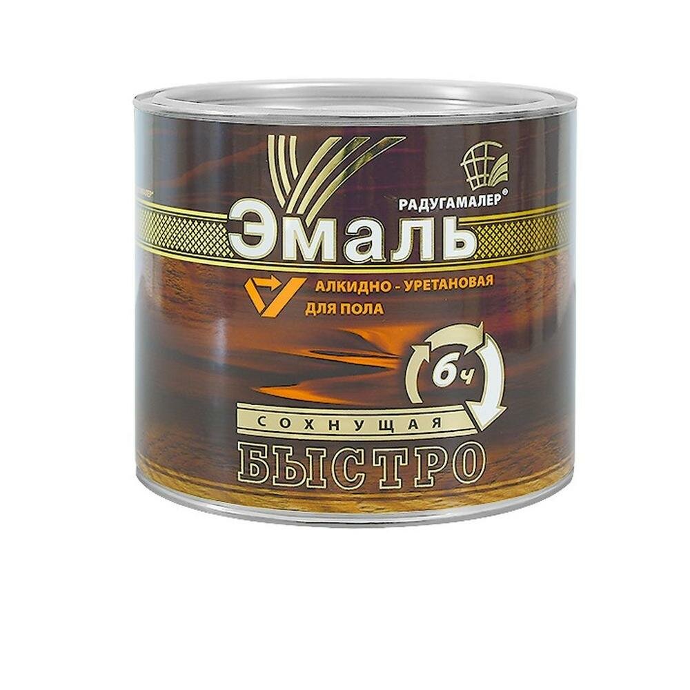 фото Эмаль алкидно-уретановая радугамалер для пола