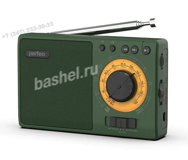 Радиоприемник PERFEO аналоговый всеволновый заря/MP3 питание 18650 зелёный электротовар