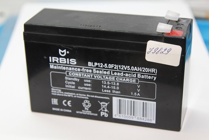 (12V 5.0Ah) IRBIS VRLA-AGM battery general purpose/for UPS - BLP12-5.0 F2 terminal