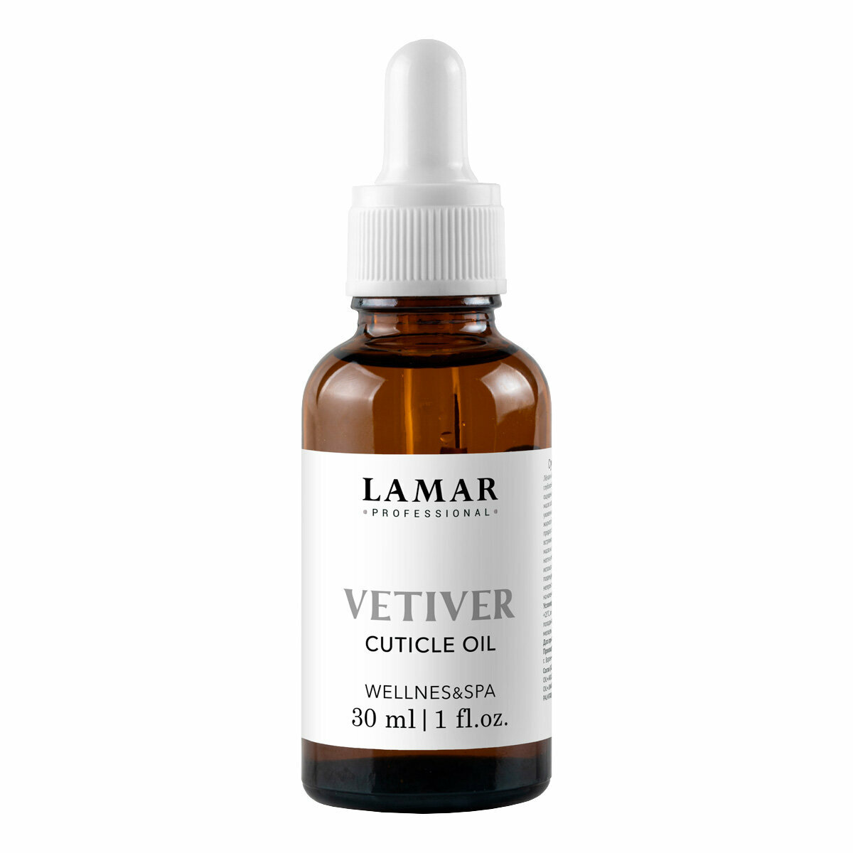Lamar Professional, Сухое масло для ногтей Vetiver , 30 мл