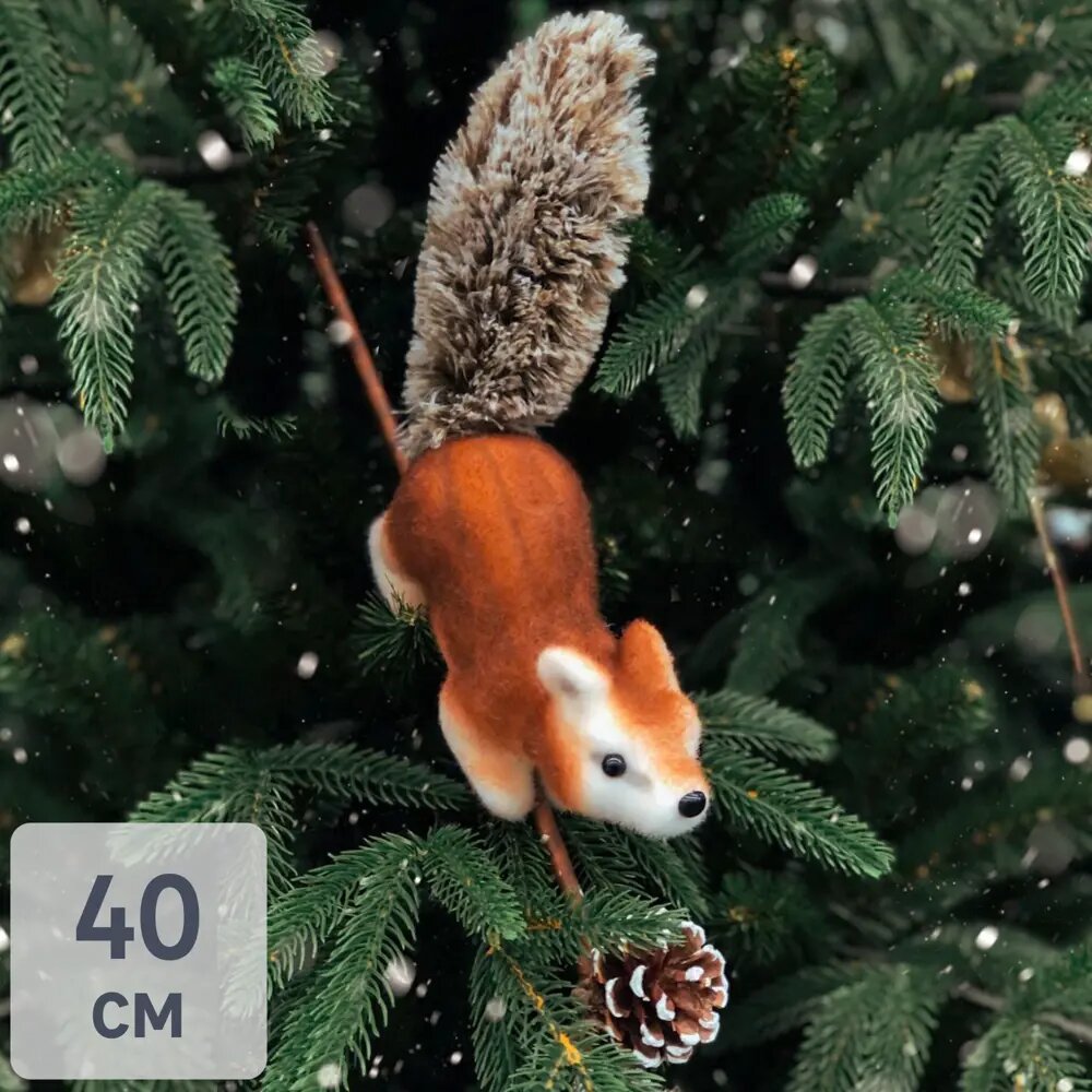 фото Декоративная фигура «Белка на веточке», 40 см