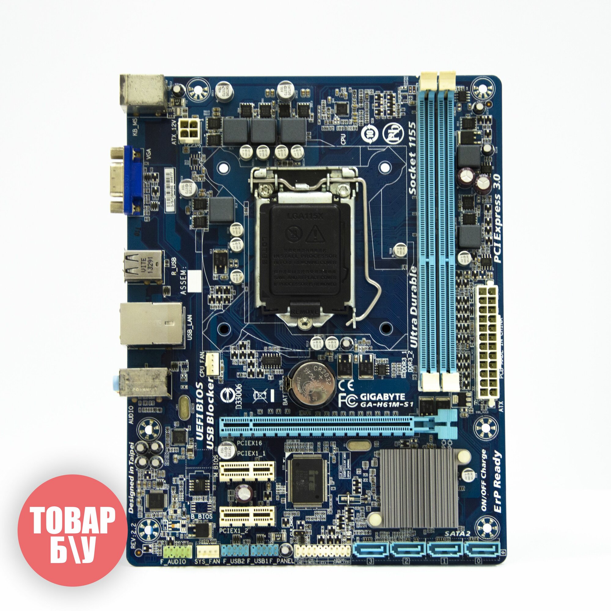 Материнская плата Gigabyte GA-H61M-S1 DDR3 LGA1155 micro-ATX